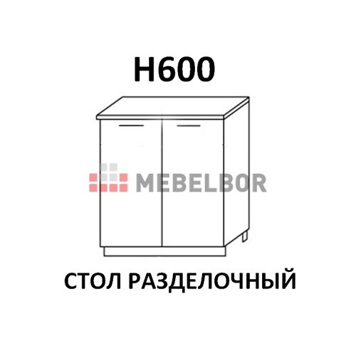 Модуль Стол разделочный Н600 Лагуна Дуб седой