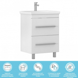 Тумба под раковину Land 600-0-2 (Como) с умывальником