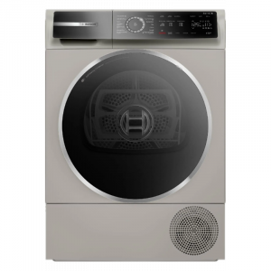 Сушильный автомат BOSCH WQB245BXME