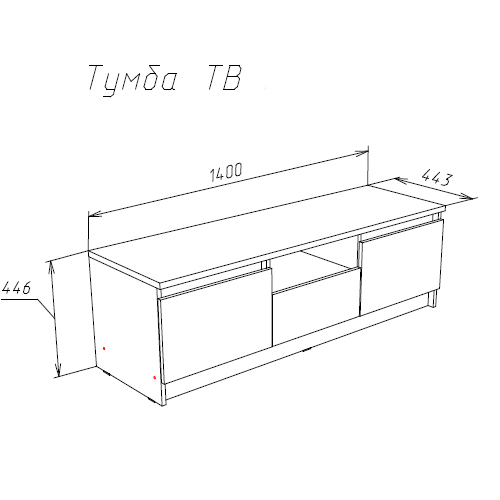 Тумба TV НК Ларго Венге