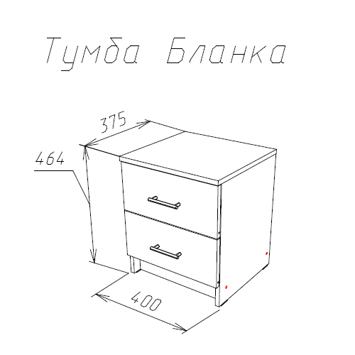 Тумба прикроватная НК Бланка