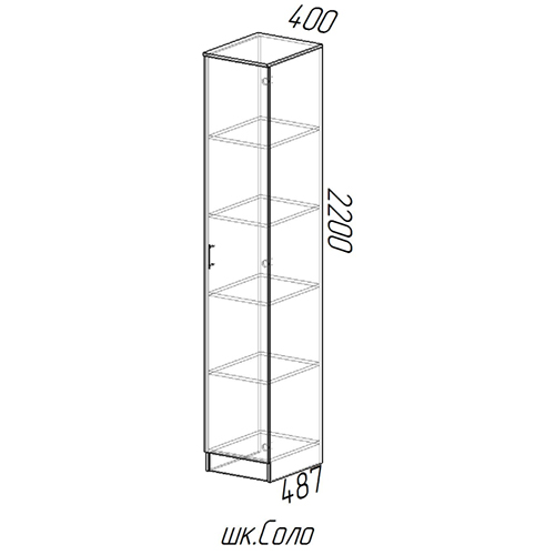 Шкаф Соло Белый гладкий