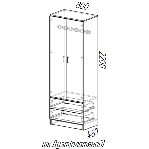 Шкаф Дуэт платяной Белый гладкий
