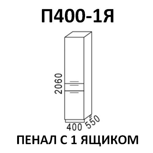 Пенал Эра П400-1Я Дуб Горный