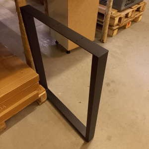 Опора барная П-образная регулируемая, 840-870x595, 30х60 черный матовый (RAL9004)