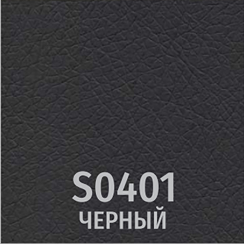 Кресло Идра Бюджет В пластик 727 S-0401