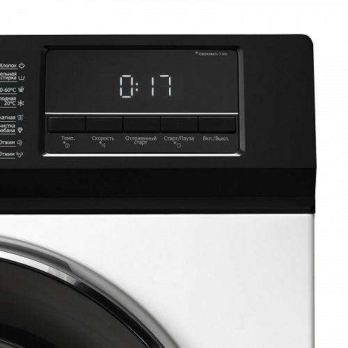 Стиральная машина Delonghi CARMELLA L 714 VI