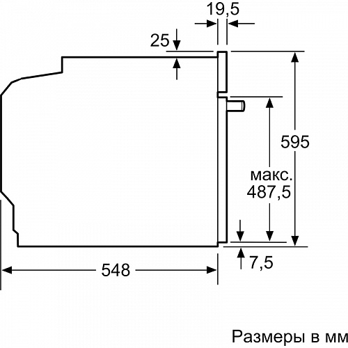 Встраиваемая электрическая духовка BOSCH HJG852YS0