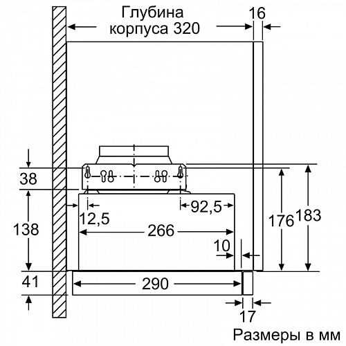 Вытяжка BOSCH DFM064A53