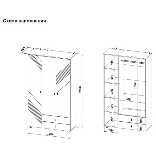 Шкаф Байкал трехстворчатый (с ящиками) Дуб Золотой/Графит