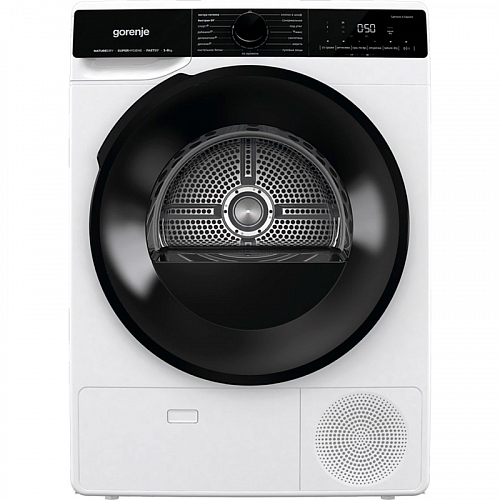 Сушильная машина GORENJE DPNA82