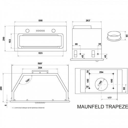 Кухонная вытяжка MAUNFELD TRAPEZE 602IG WHITE
