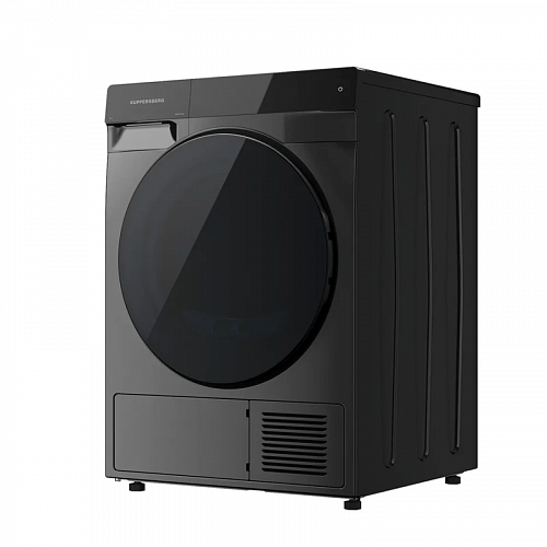 Сушильная машина KUPPERSBERG DM 590 GR