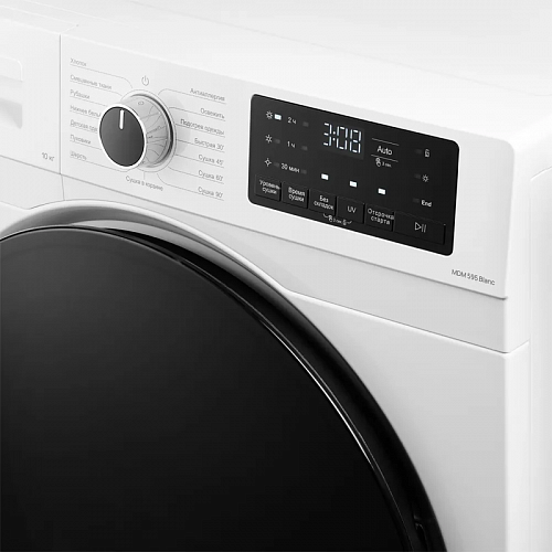 Сушильная машина MONSHER MDM 595 Blanc