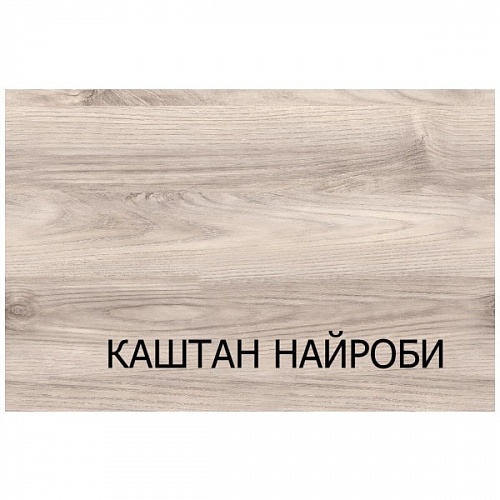 Кровать JAZZ 140 Р Каштан найроби