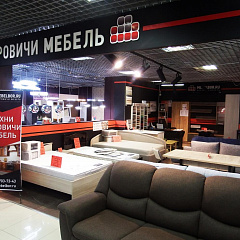 Мебель Купить Интернет Магазин Доставка По России