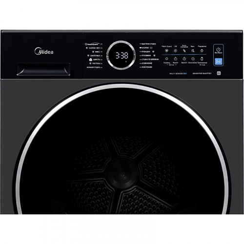 Сушильная машина MIDEA MD205H80WB/T-RU