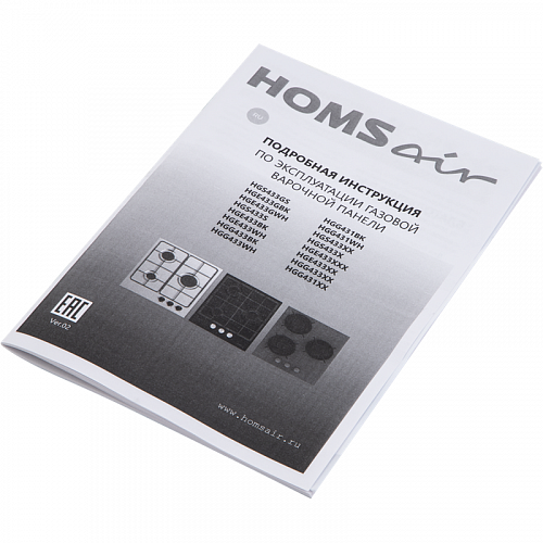 Газовая варочная панель HOMSair HGG431BK