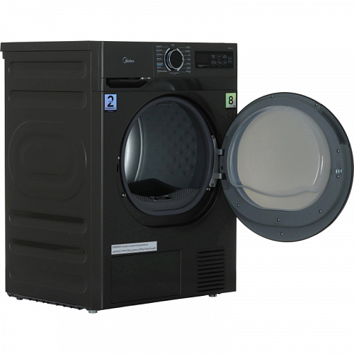 Сушильная машина MIDEA MD0180BH60/T