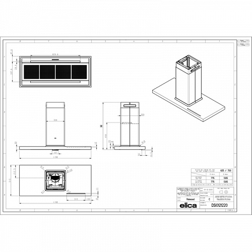 Вытяжка ELICA BIO ISLAND WH/A/120X53 ROVERE-PRF0148081A
