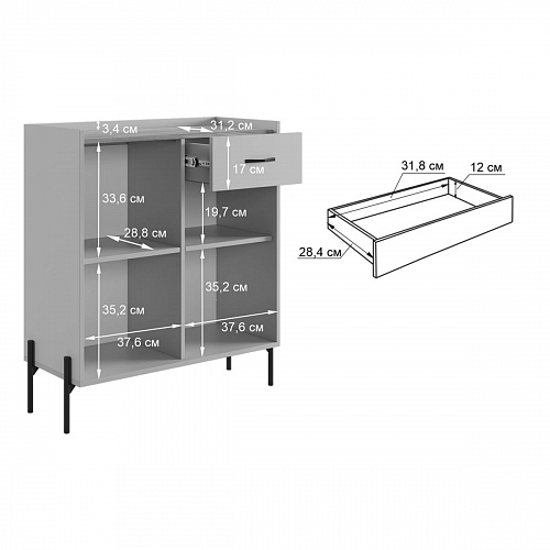 Комод Доминика с ящиком кашемир/дуб крафт золотой