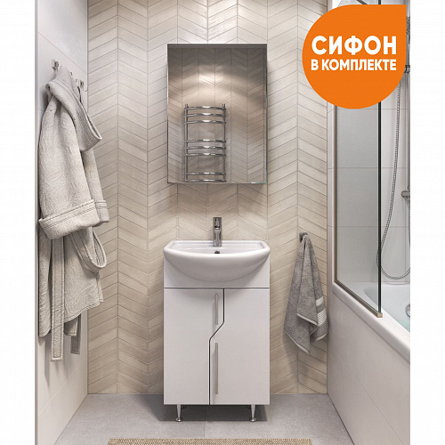 Тумба под раковину Turin 450-2-0 с умывальником