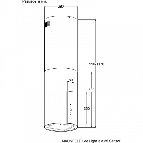 Вытяжка MAUNFELD Lee Light Isla 35 Sensor White