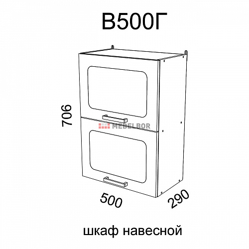 Модуль Шкаф навесной В500Г Астра Графит софт