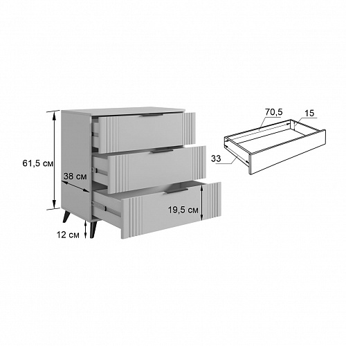 Комод Катрин М кашемир/фрапучино матовый