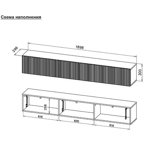 Тумба Байкал Дуб Золотой/Графит