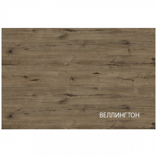 Шкаф VINATI 2DG ПЕРСИДСКИЙ ЖЕМЧУГ/АМАРОК