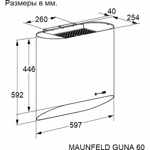 Вытяжка MAUNFELD GUNA 60 Black/Anthracite with Gold