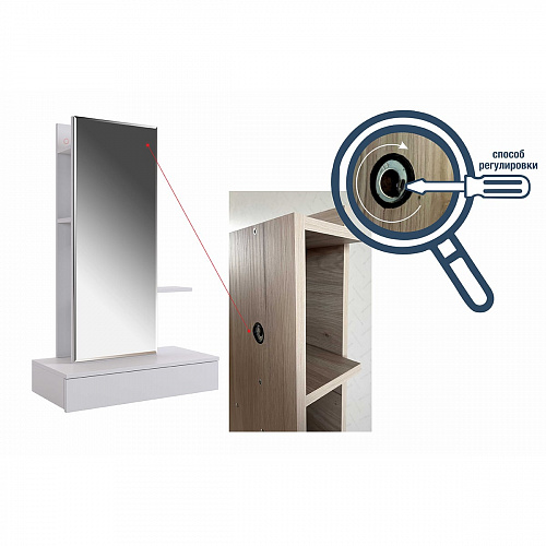 Туалетный столик Мария дуб сонома