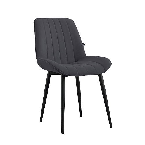 Стул Канцлер Графит Грей 2шт