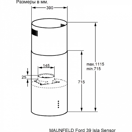 Вытяжка MAUNFELD Ford 39 Isla Sensor Inox