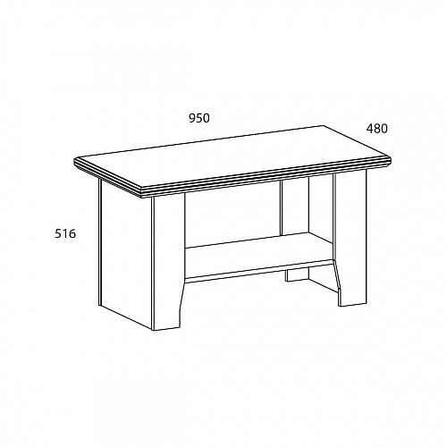 Стол журнальный SEVILLA Белый