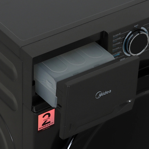 Сушильная машина MIDEA MD0180BH60/T