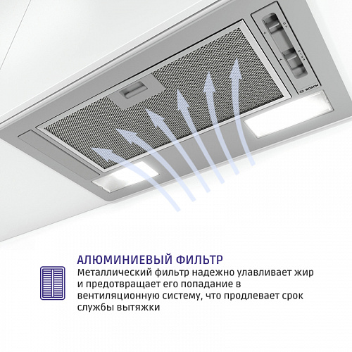 Вытяжка BOSCH DLN52AA70