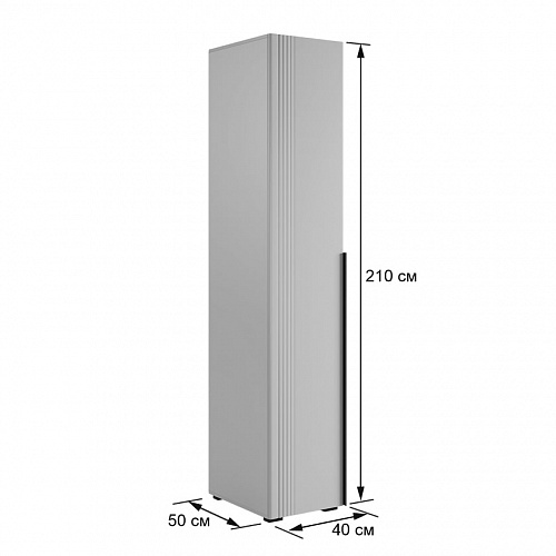 Шкаф однодверный Катрин 100.01 кашемир/фрапучино матовый