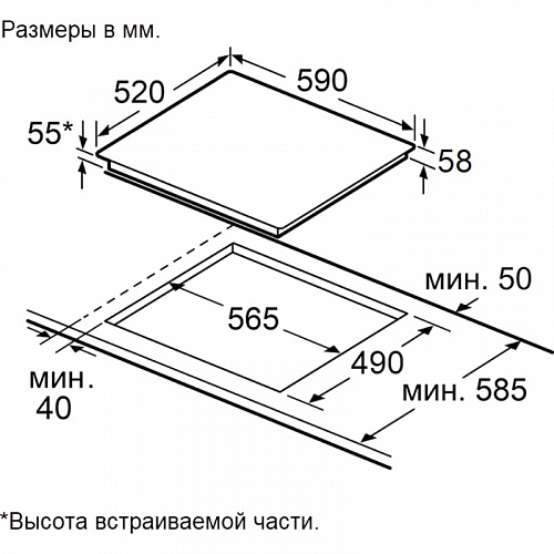 Индукционная варочная панель MAUNFELD AVI6046SBK