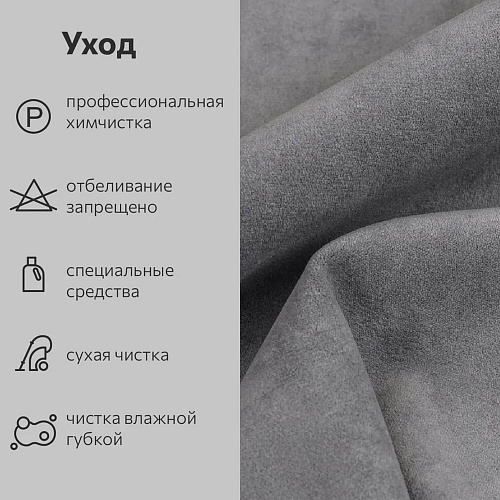 Кровать с ящиком Барселона Серый