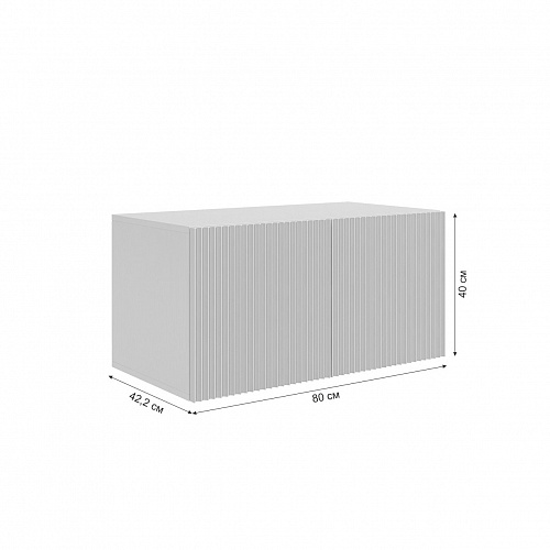 Набор детской мебели Зефир К4 белое дерево/серый (эмаль)/графит (велюр)