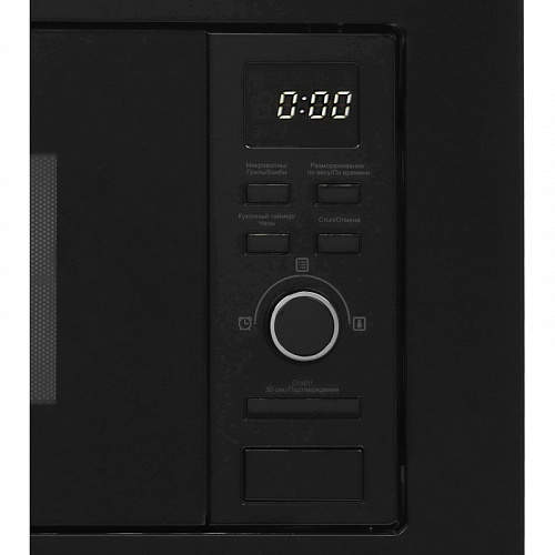 Встраиваемая микроволновая печь Midea MI62170B