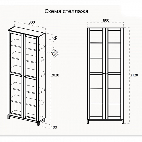 Шкаф Данни Белый шагрень