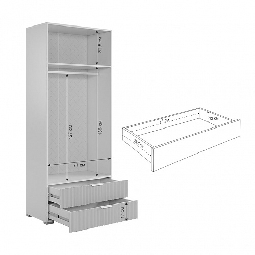 Шкаф двухдверный Зефир 108.01 белое дерево/пудра розовая (эмаль)