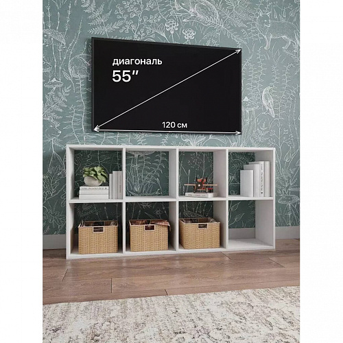 Стеллаж Мори МСО 710.1 Белый