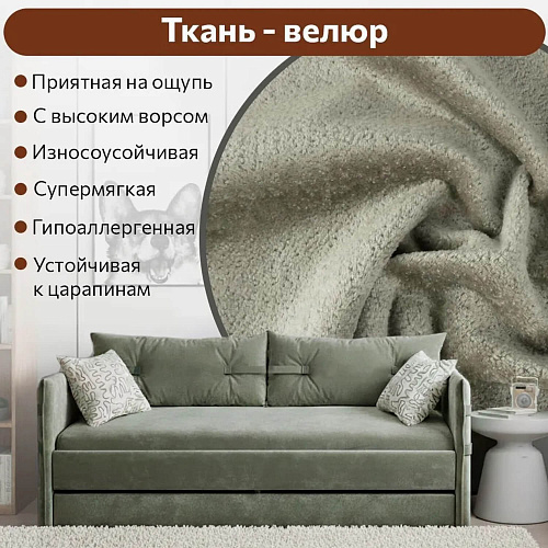 Кровать мягкая Тури Орегано