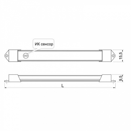 Комплект накл. профиля 0,78 м с LED лентой