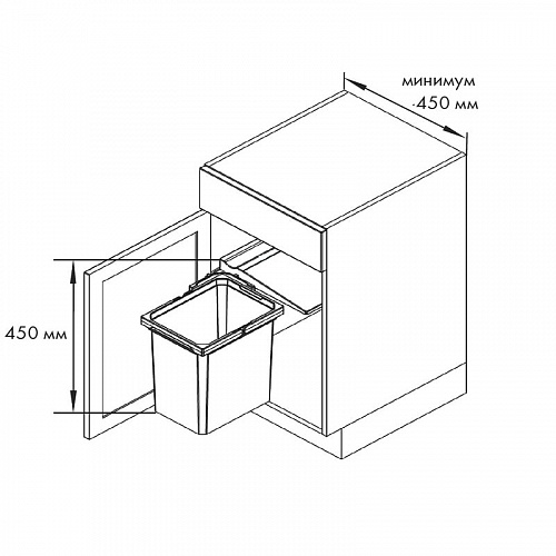 Ведро мусорное VS ENVI Single