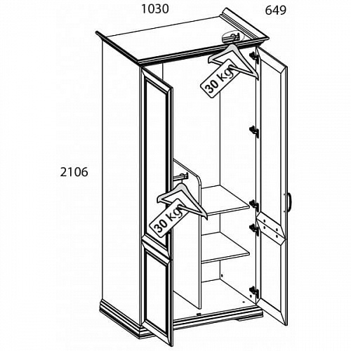 Шкаф SEVILLA 2DG Белый